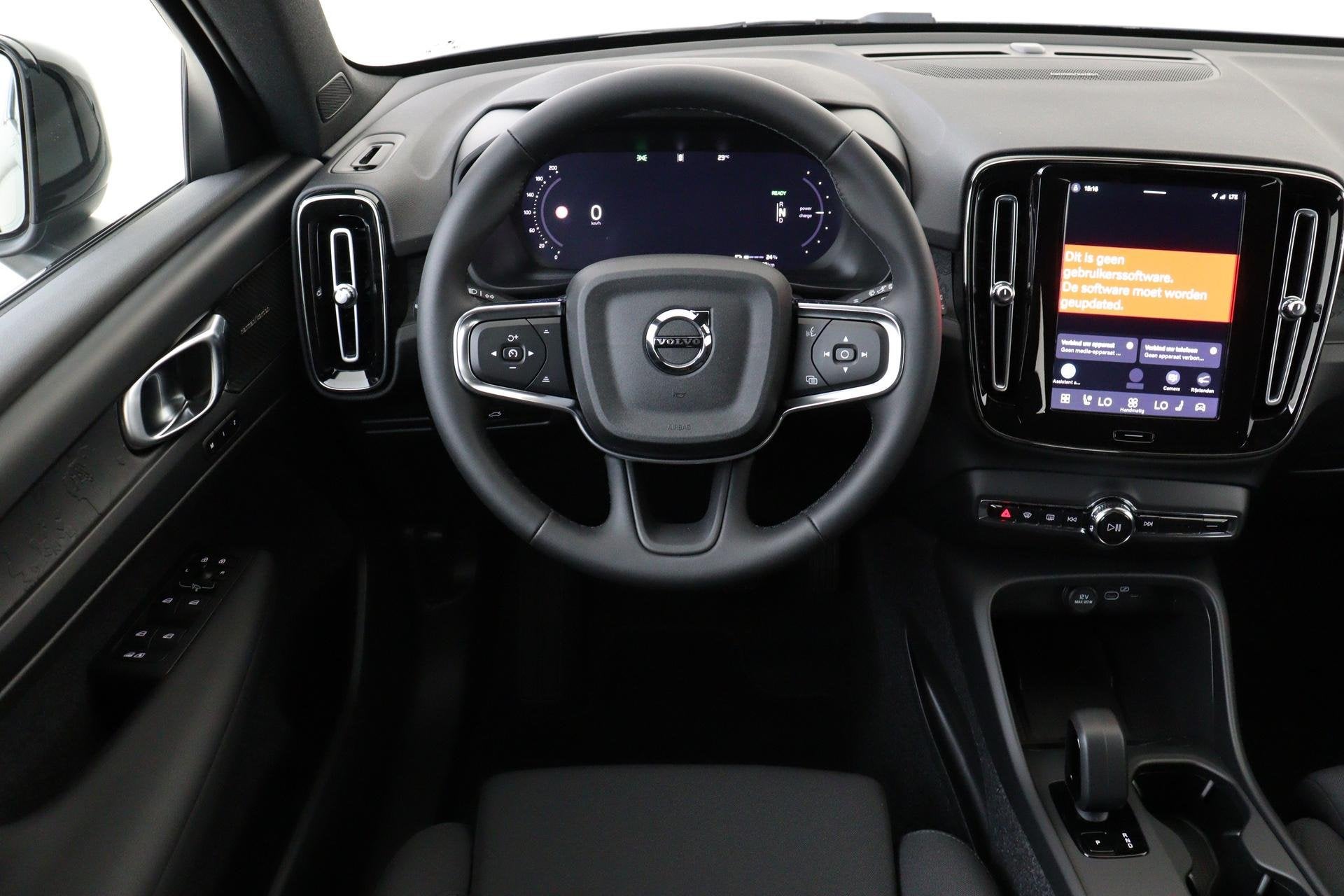 Volvo EX40 SINGLE MOTOR EXTENDED RANGE PLUS 82 kWh -HARMAN/K, Auto's, Automaat, 12 maanden, SUV of Terreinwagen, EX40