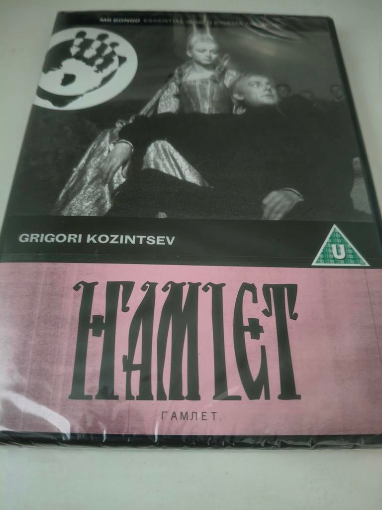 Hamlet - Grigori Kozintsev 1964 Nieuw Seal briljant, Ophalen, 1960 tot 1980, Nieuw in verpakking, Drama