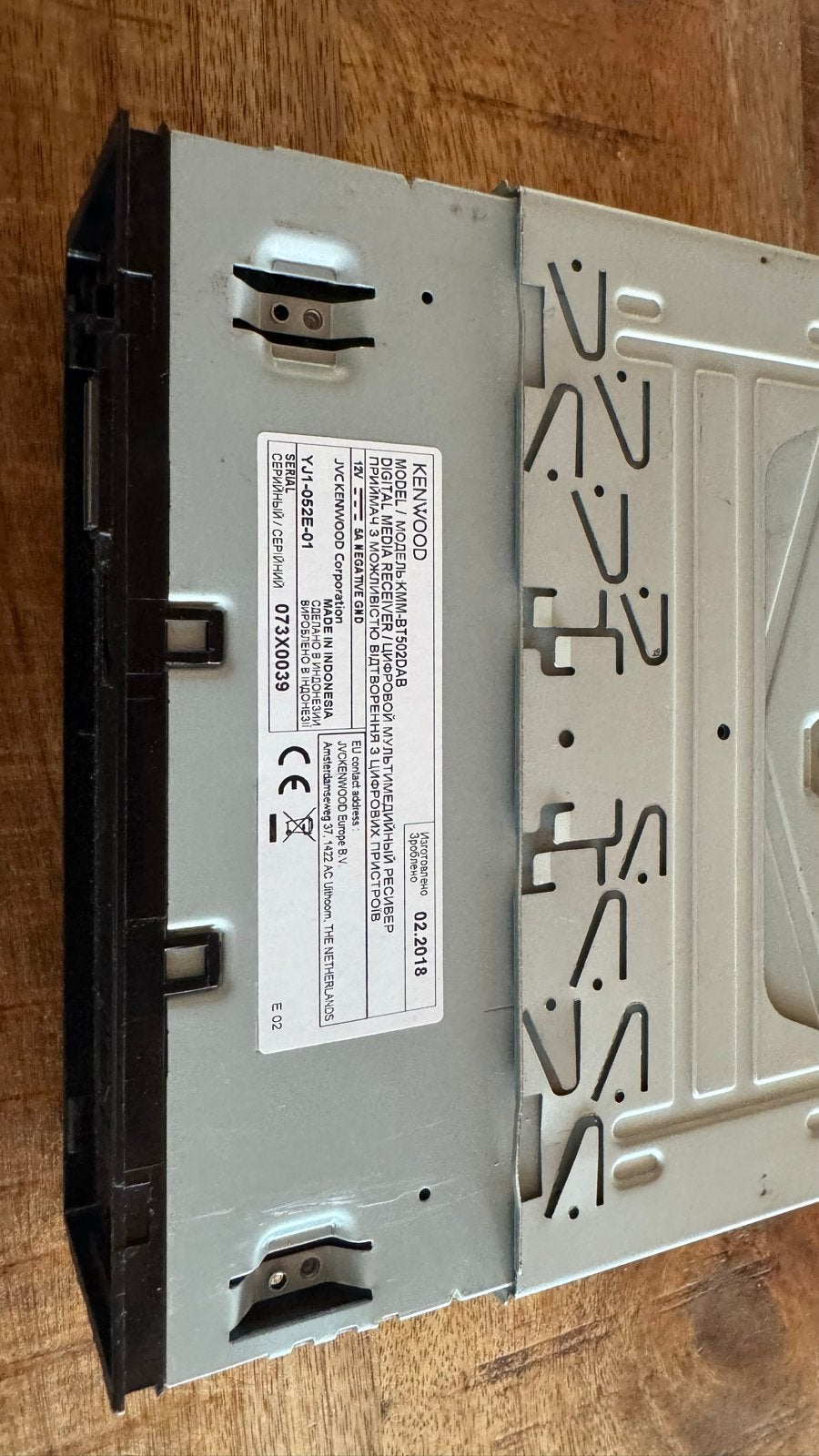 Kenwood KMM-BT502DAB autoradio (zonder frontje), Ophalen of Verzenden, Gebruikt