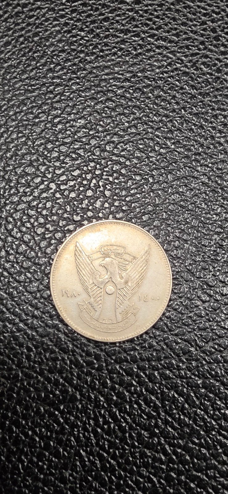 Soedan 10 piaster 1980, Ophalen of Verzenden