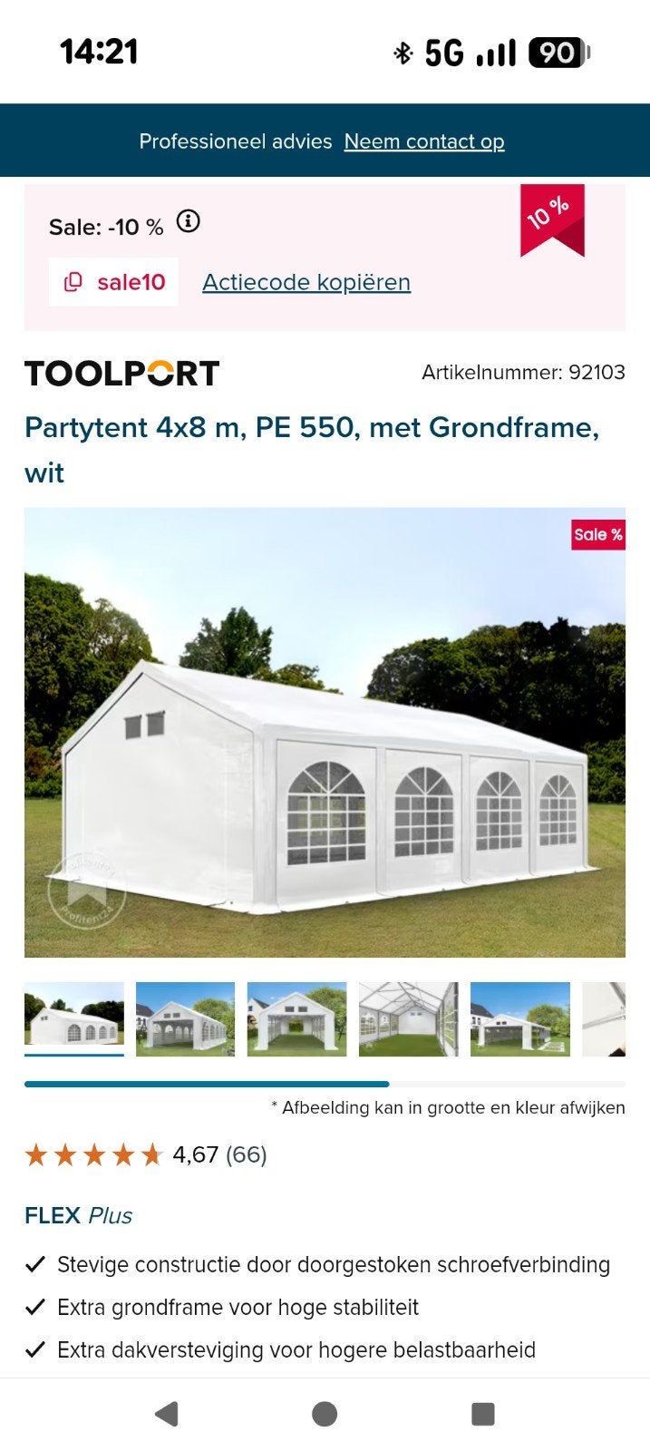 Tent 4x8m PE 550 met grondframe - 3 jaar oud, Ophalen