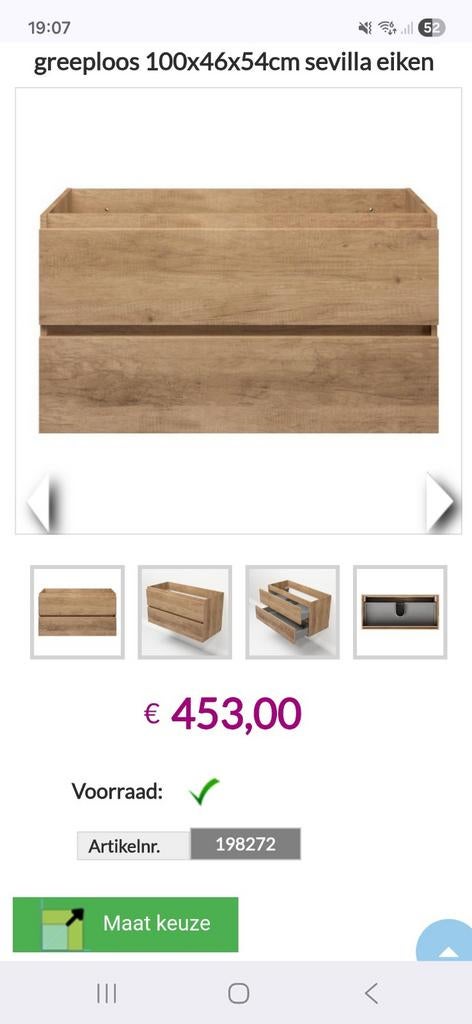 Badkamermeubel 100 cm breed, Huis en Inrichting, Badkamer | Badkamermeubels, Nieuw, Minder dan 100 cm, Wastafelkast, 25 tot 50 cm