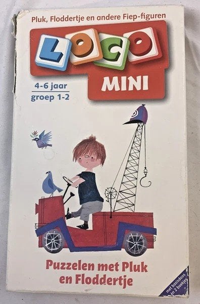 Loco Mini Pluk van de Petteflet Fiep Westendorp basisdoos, Coolsingel 104, 3011 AG Rotterdam, Netherlands, Overige materialen