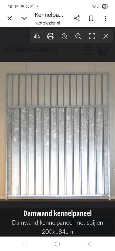 Damwand kennelpaneel, afscheidings paneel, Dieren en Toebehoren, Hondenhokken, Ophalen, Nieuw, 110 cm of meer, 100 cm of meer