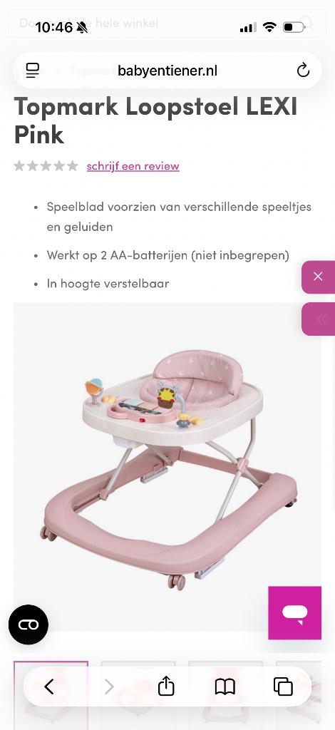 Loopstoel Topmark lexi, Ophalen of Verzenden, Nieuw, Overige typen