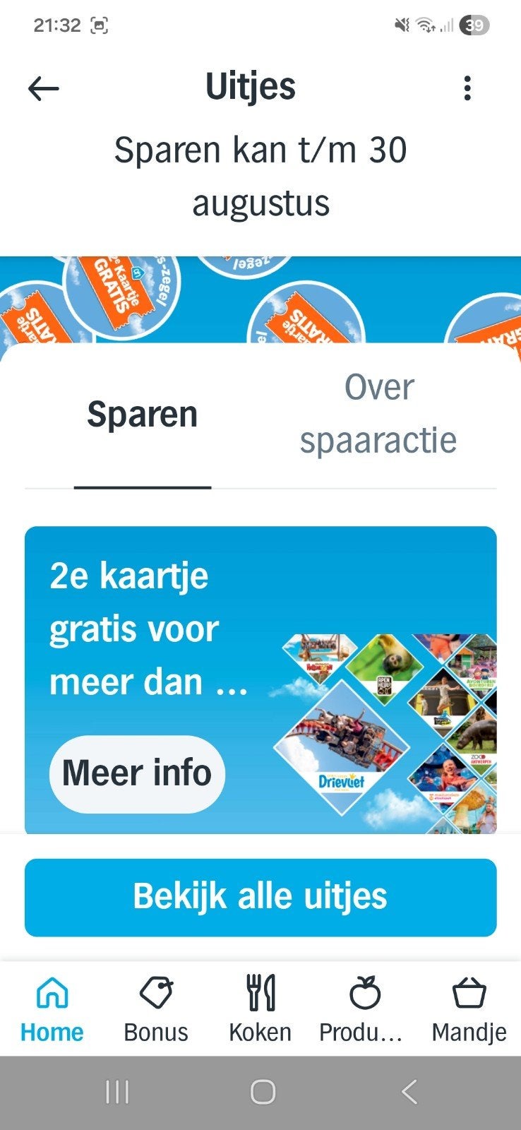 Uitjes kaartjes van AH, gratis, Tickets en Kaartjes, Kortingsbon