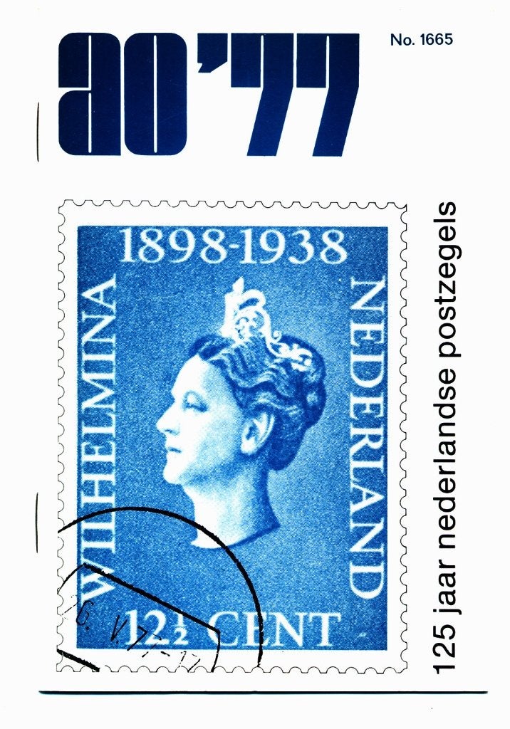 125 Jaar Nederlandse postzegels - PTT 100 j. rundveestamboek, Ophalen of Verzenden, Overige typen