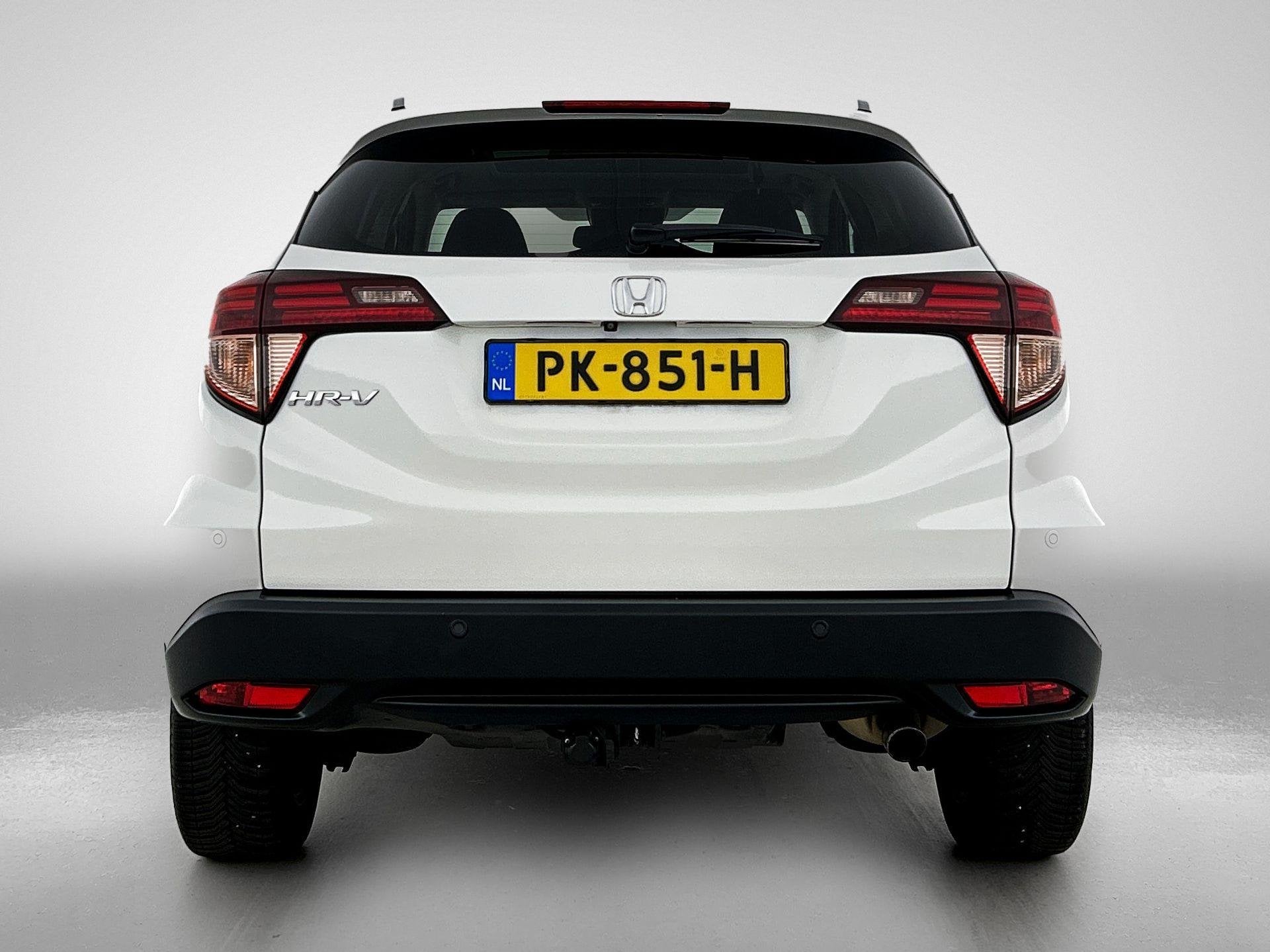 Honda HR-V 1.5 i-VTEC Executive | TREKHAAK | PANORAMADAK | N, 12 maanden, Euro 6, Leder en Stof, Wit