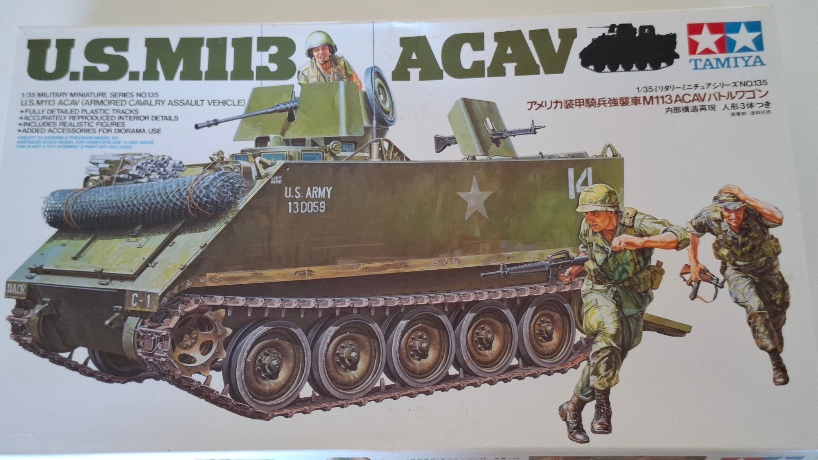M113 Schaal 1/35 van Tamiya - Modelbouw Tank, Hobby en Vrije tijd, Tank, 1:32 tot 1:50, Nieuw, Ophalen of Verzenden