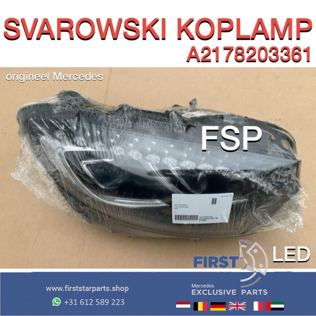 W222 C217 COUPÉ CABRIO S63 AMG SWAROVSKI LED KOPLAMP RECHTS, Gebruikt, -, Ophalen of Verzenden, -