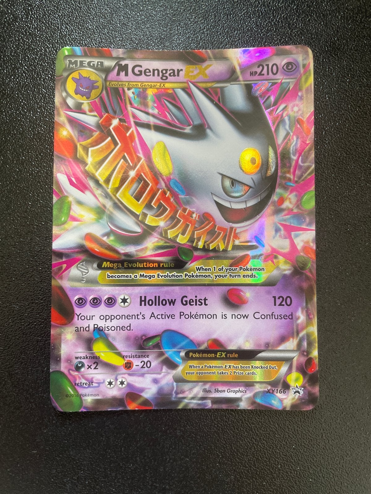 M Gengar EX XY166, Ophalen of Verzenden, Zo goed als nieuw, Losse kaart, Foil