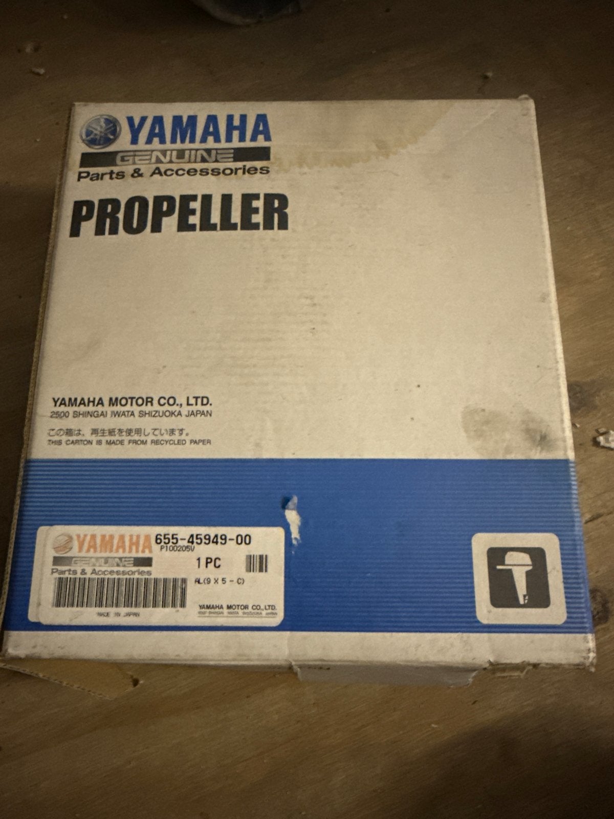 Nieuwe Yamaha Buitenboordmotor Schroef (Propeller), Ophalen of Verzenden, Nieuw, Motor en Techniek