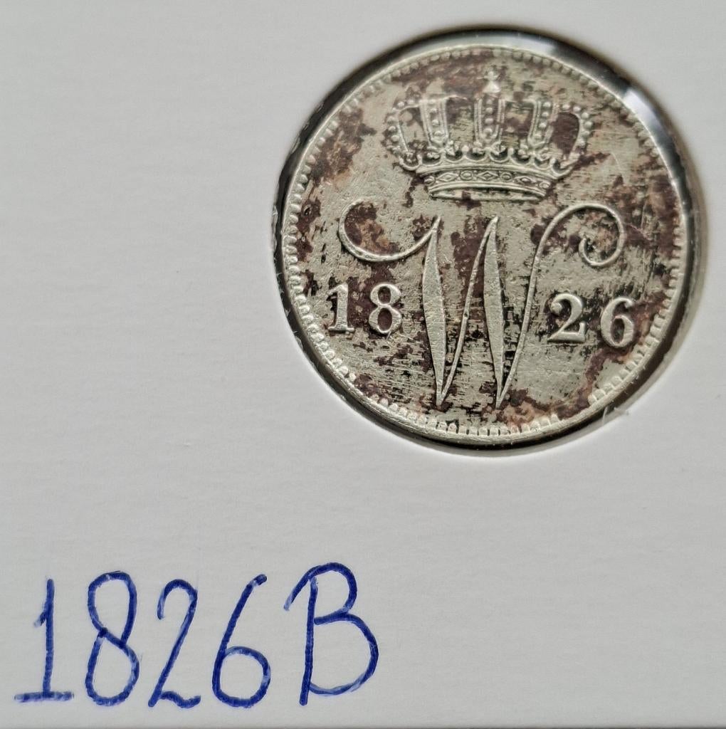25 Cent 1826B ( Zfr - corrosie ), Zilver, 25 cent, Ophalen of Verzenden, Koning Willem I