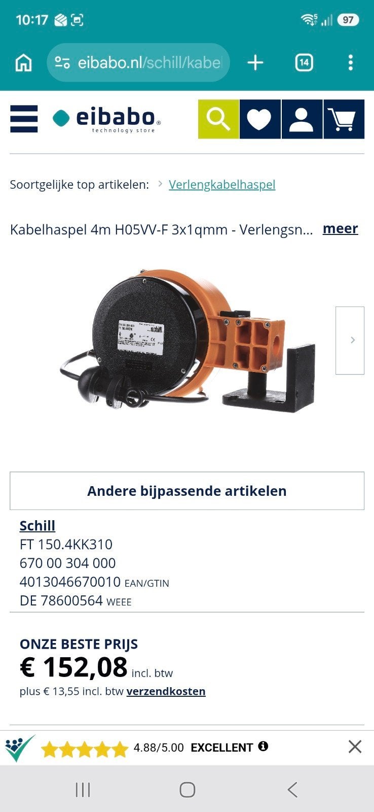 Automatische kabelhaspel verlenghaspel, Ophalen of Verzenden, Zo goed als nieuw, Overige merken, Kabelhaspel