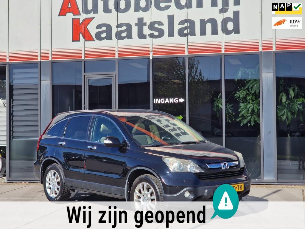 Honda CR-V 2.0i Executive Automaat - Leder - Xenon - Pano -, Auto's, Honda, Automaat, Gebruikt, 150 pk, Zwart