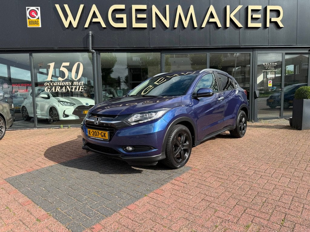 Honda HR-V 1.5 i-VTEC Executive AUT|Cruise|NAV|CAM|PANORAMA, Auto's, Honda, 12 maanden, Stof, Euro 6, Blauw