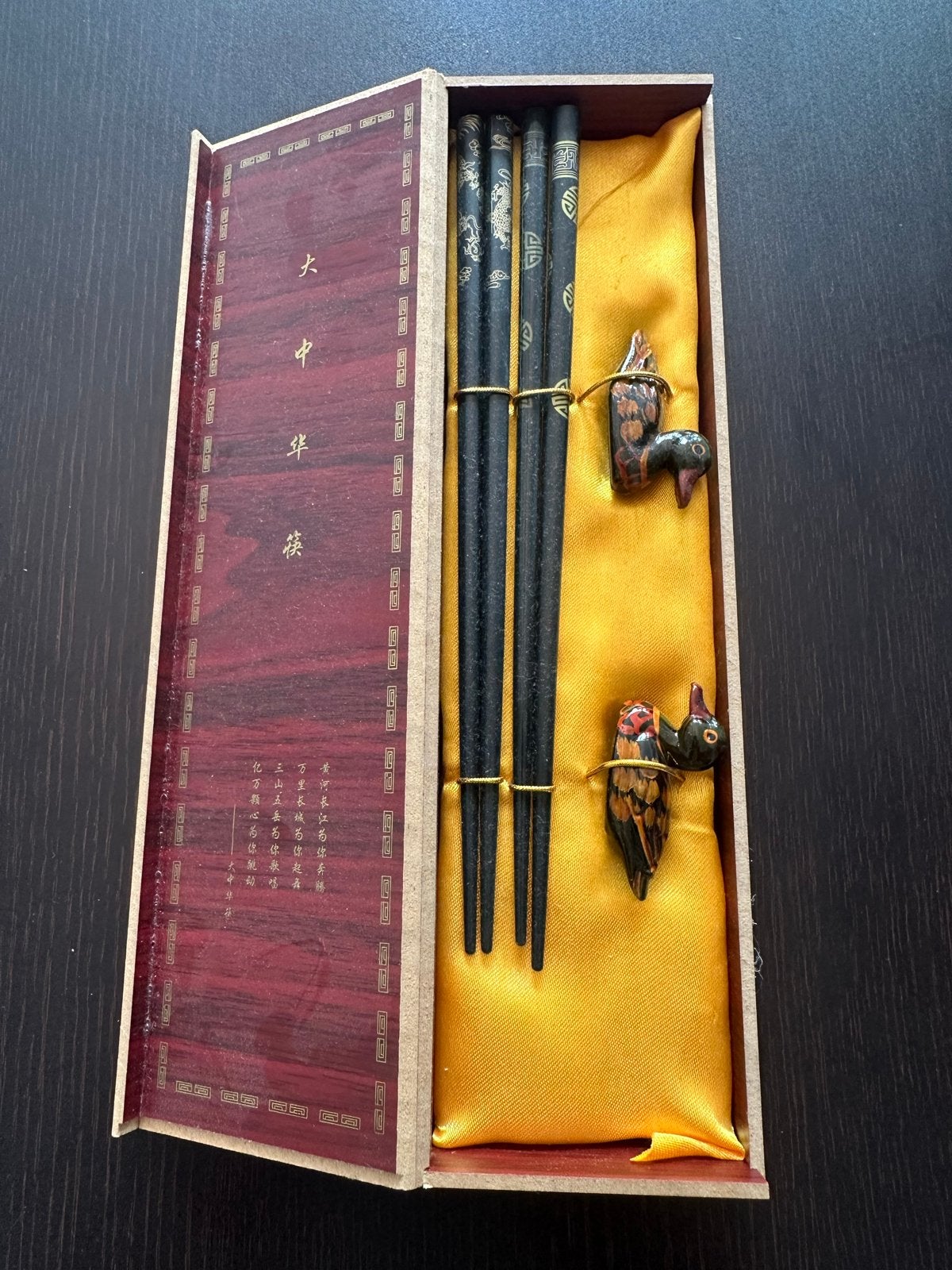 Chopsticks set met eendjes - Nieuw in doos, Huis en Inrichting, Keuken | Bestek, Nieuw, Ophalen of Verzenden, Hout, Los bestek