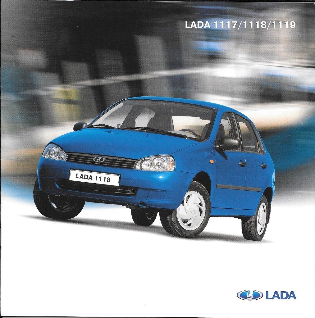 LADA 118, Boeken, Ophalen of Verzenden, Zo goed als nieuw, Overige merken