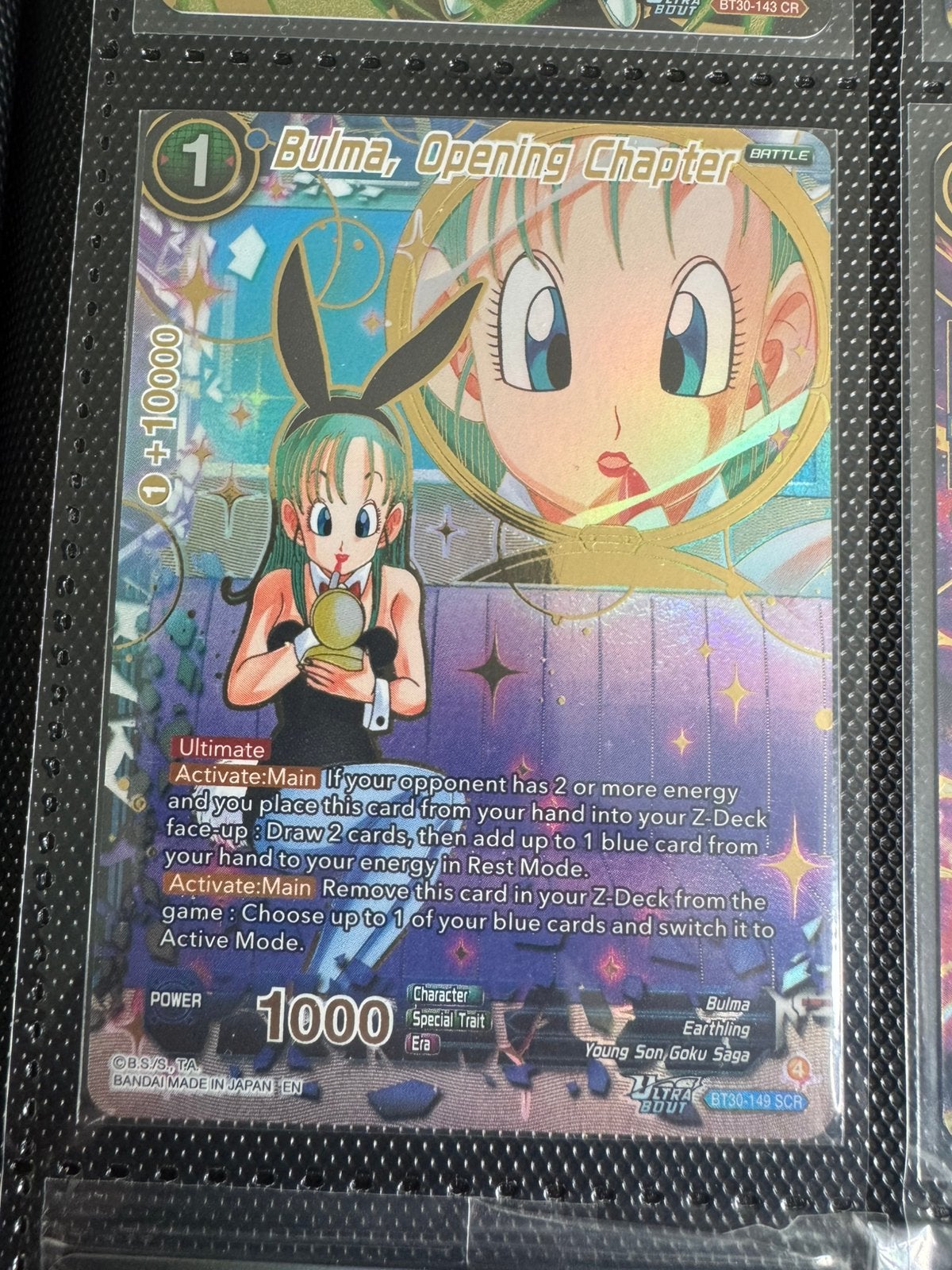Dragon ball BT-30 149 scr BULMA, opening chapter, Ophalen of Verzenden, Zo goed als nieuw, Losse kaart