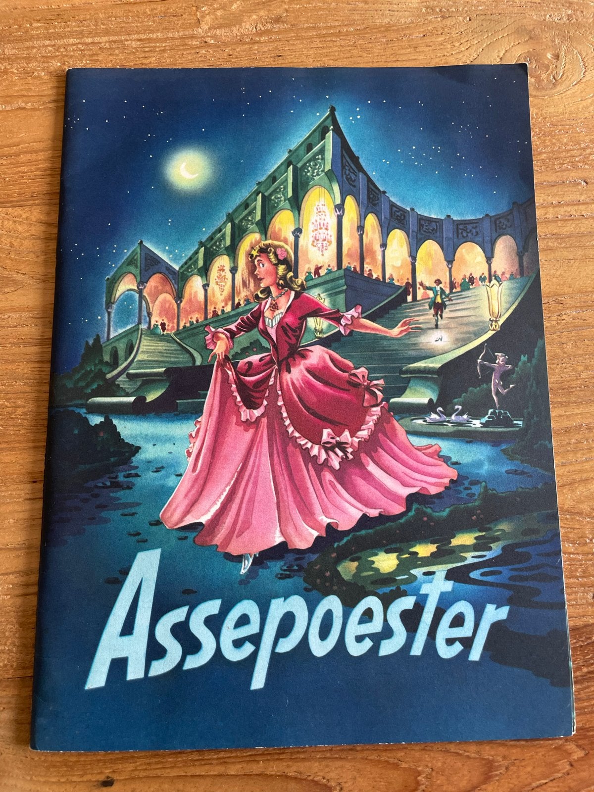 Assepoester met tekeningen van Joop Geesink - Pop-up boek, Ophalen of Verzenden, Zo goed als nieuw