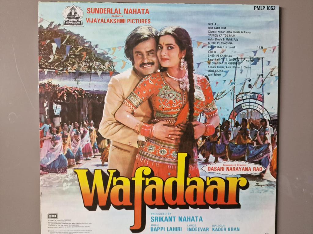 Wafadaar - Bollywood Vinyl, Ophalen of Verzenden, Zo goed als nieuw, 12 inch