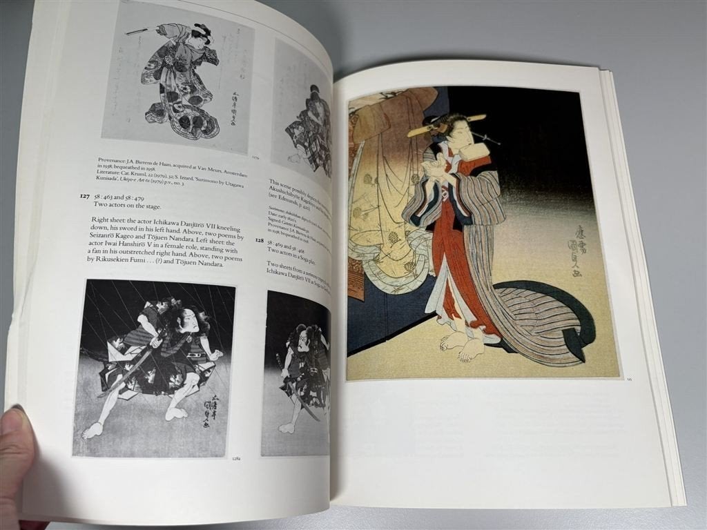 Japanse prentkunst — Complete 5-delige set Rijksmuseum, Ophalen of Verzenden, Gelezen