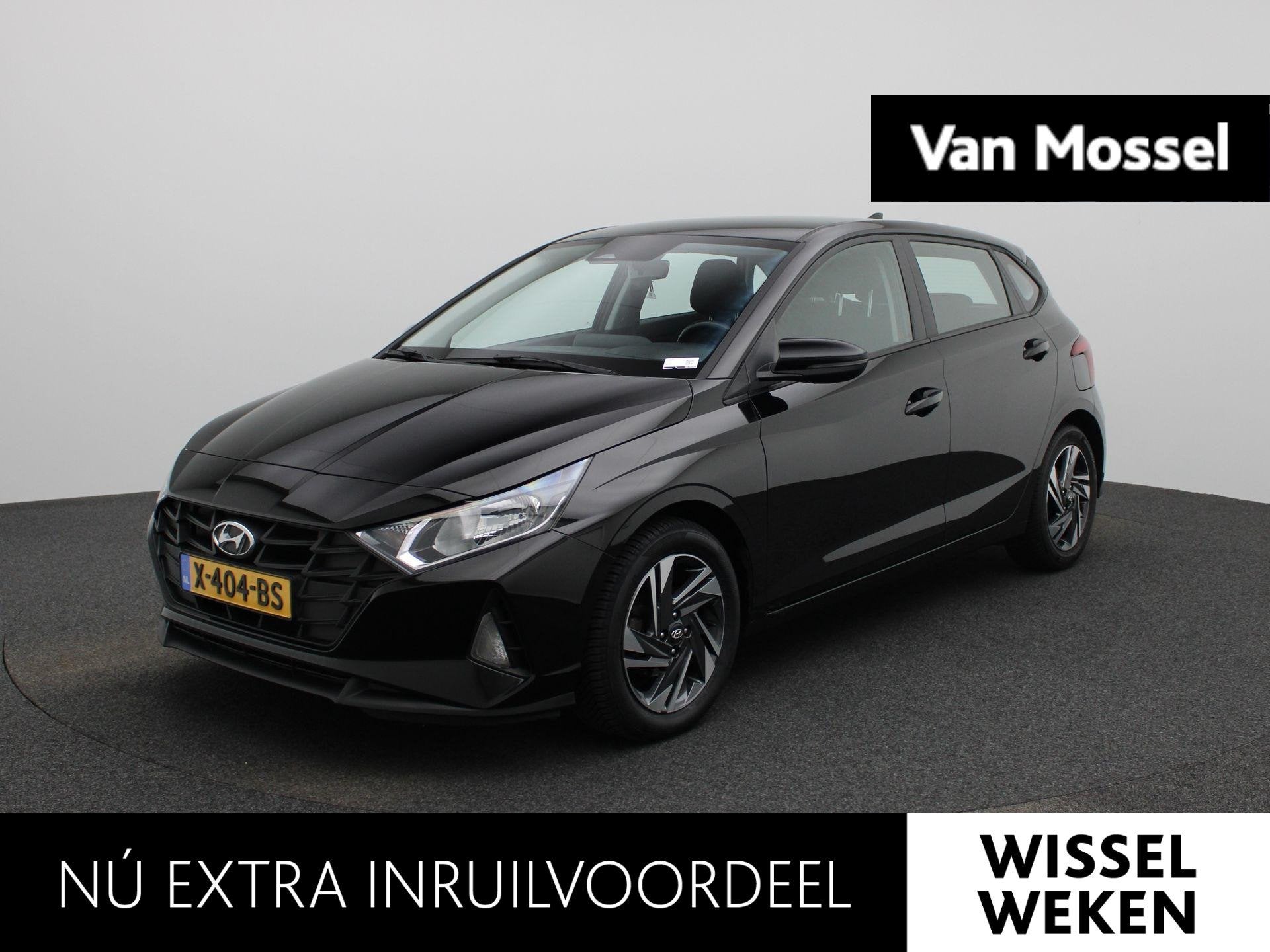 Hyundai i20 1.2 MPI Comfort | Airco | ABS | Audio | DAB | Al, Auto's, 4 cilinders, Zwart, Bedrijf, Handgeschakeld