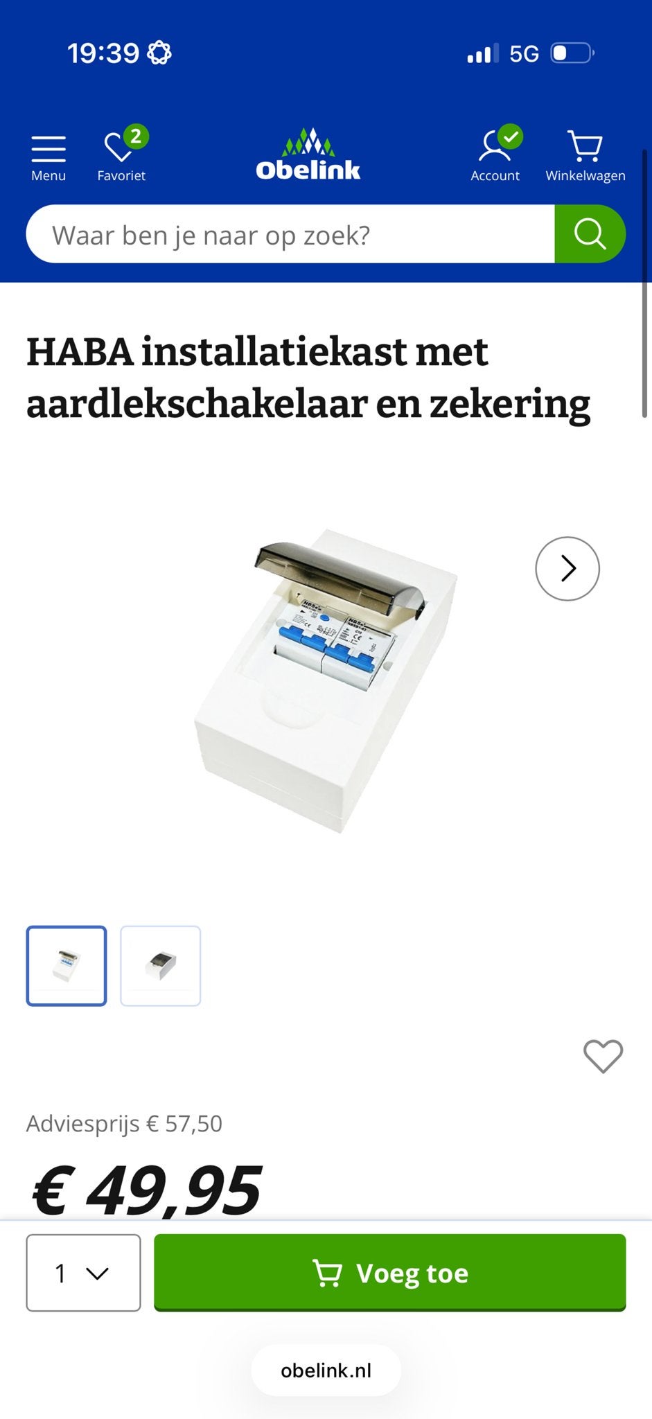 HABA Installatiekast met Aardlekschakelaar en Zekering, Doe-het-zelf en Verbouw, Elektra en Kabels, Ophalen, Nieuw, Overige merken