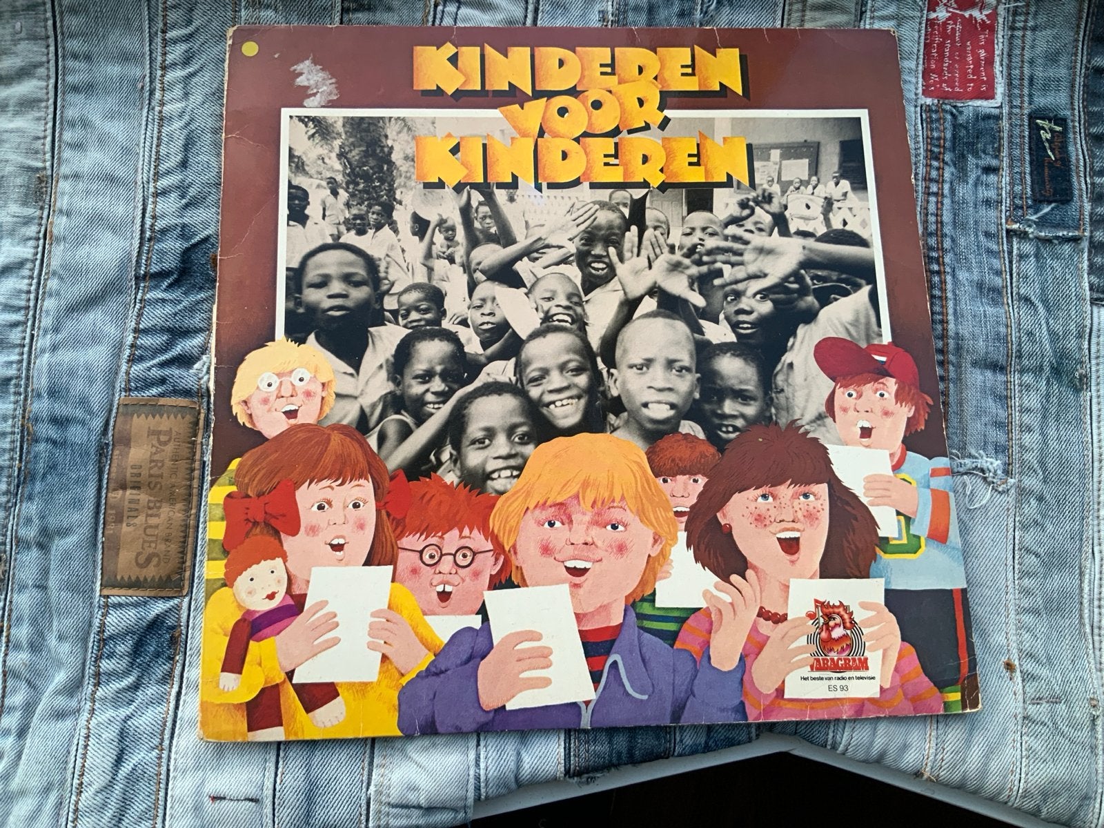 Kinderen voor Kinderen LP - Varagram ES 93