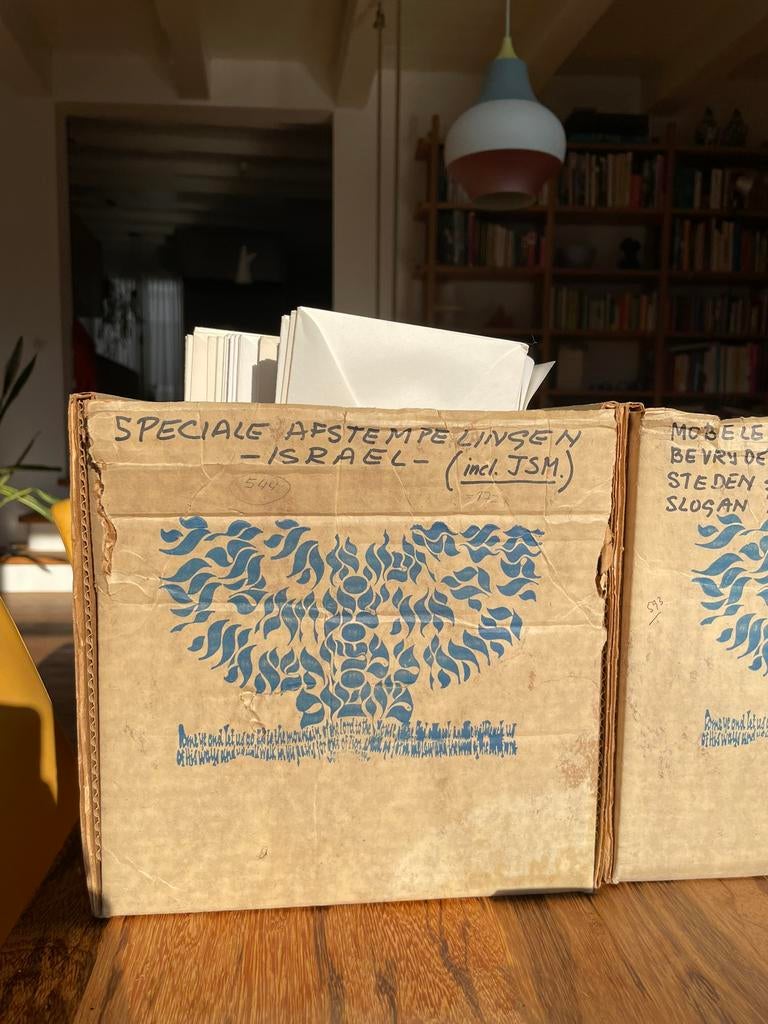 Speciale uitgaven en catalogi post Israël en Palestina, Ophalen, Onbeschreven, Rest van de wereld