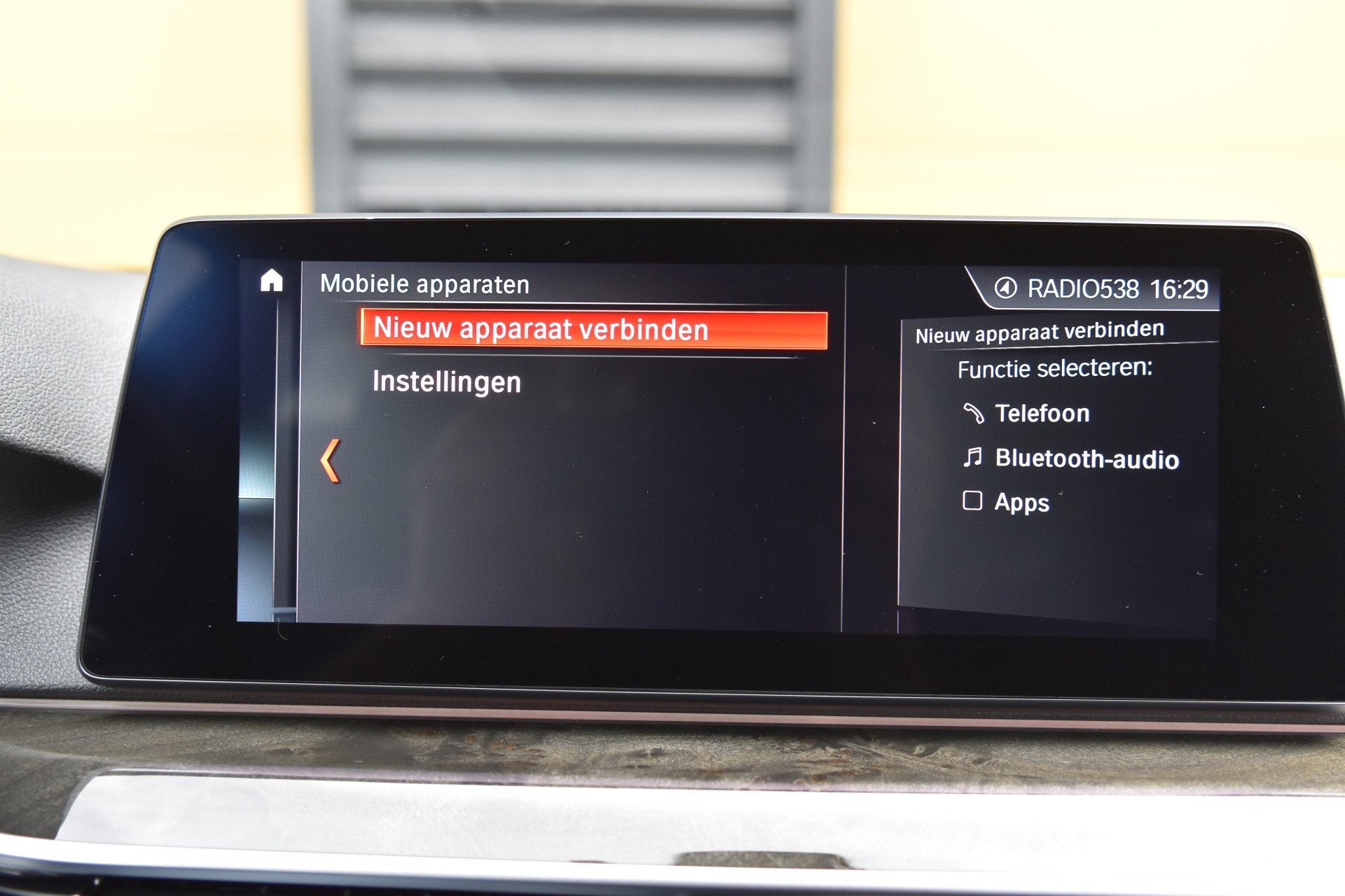 Foto 21 van BMW 5 Serie Touring 520i High Executive Edition * Comfortsto