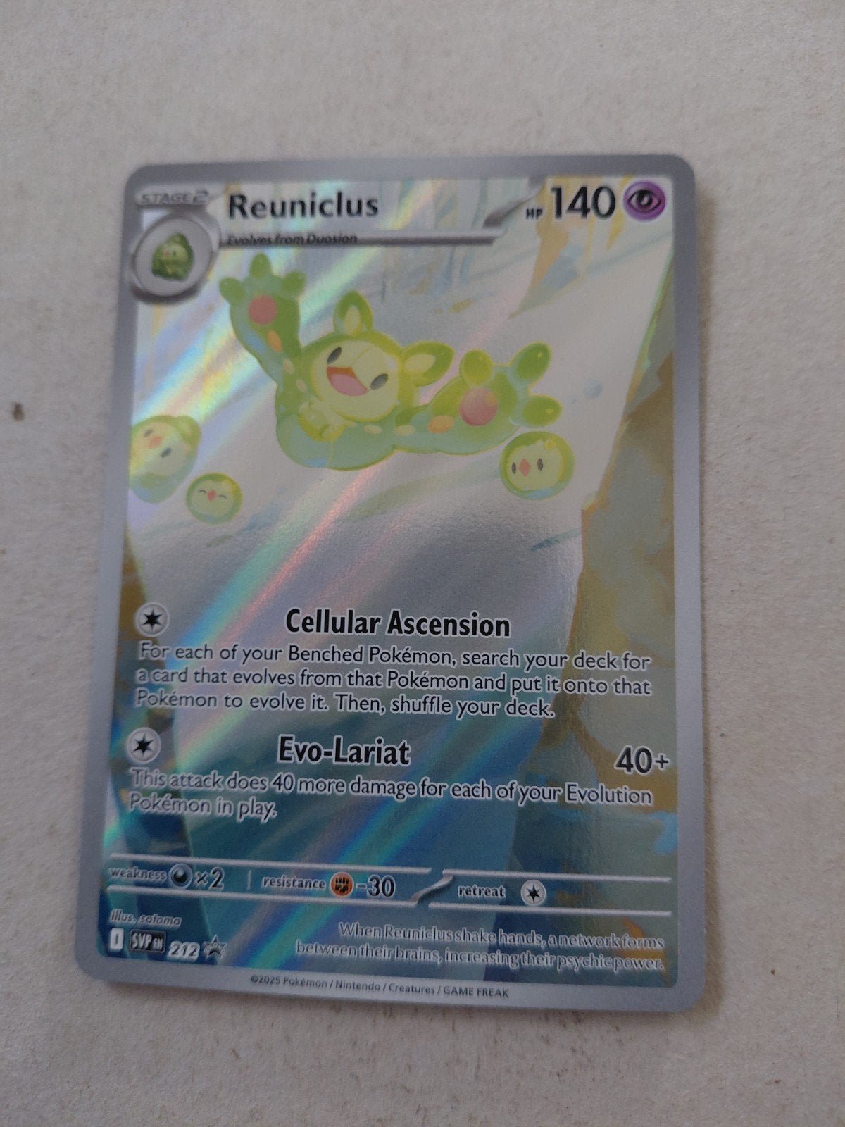 Reuniclus 212 promo, Ophalen of Verzenden, Zo goed als nieuw