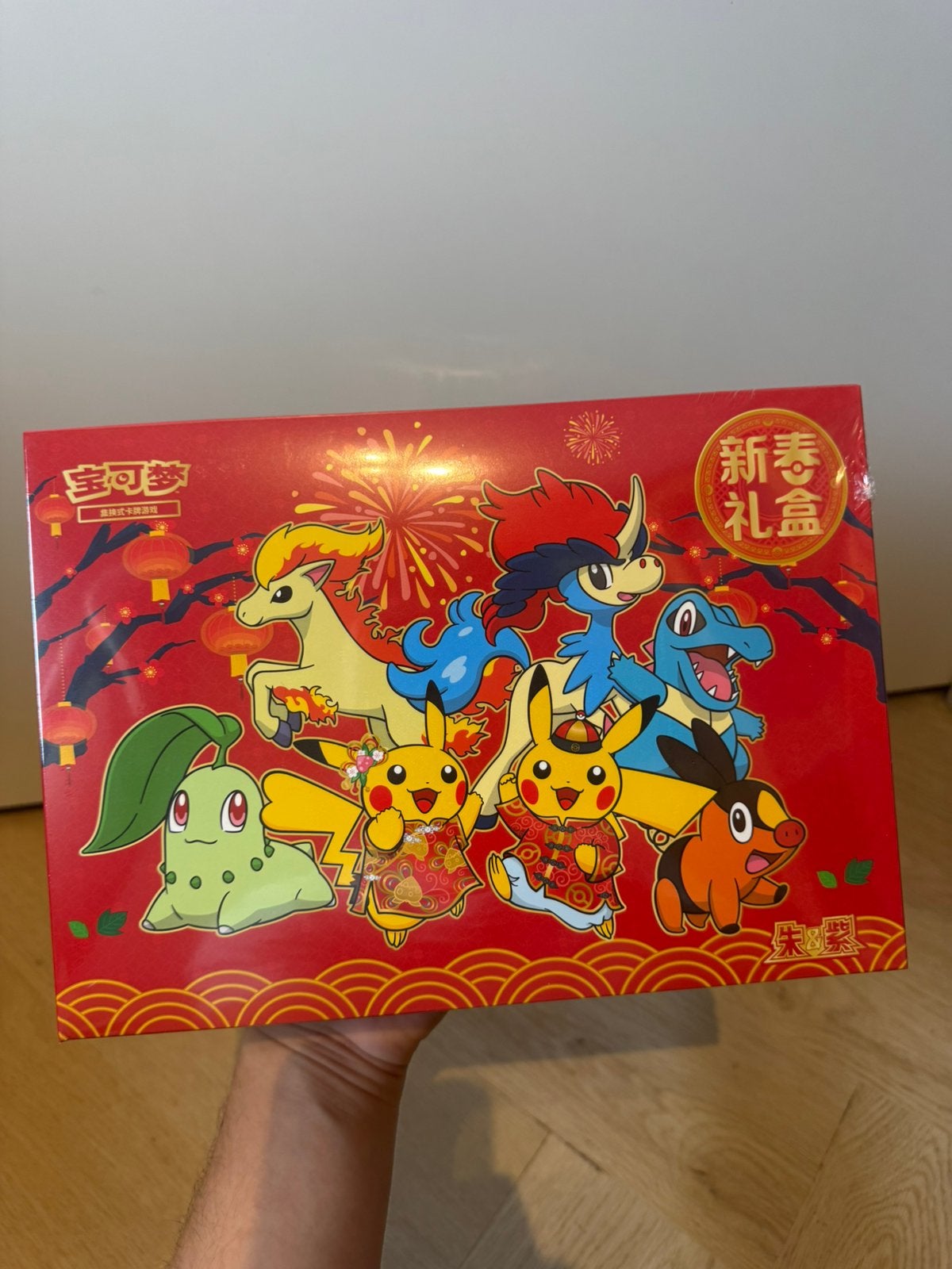 Pokemon Lunar festival gift box 2026, Ophalen of Verzenden, Zo goed als nieuw