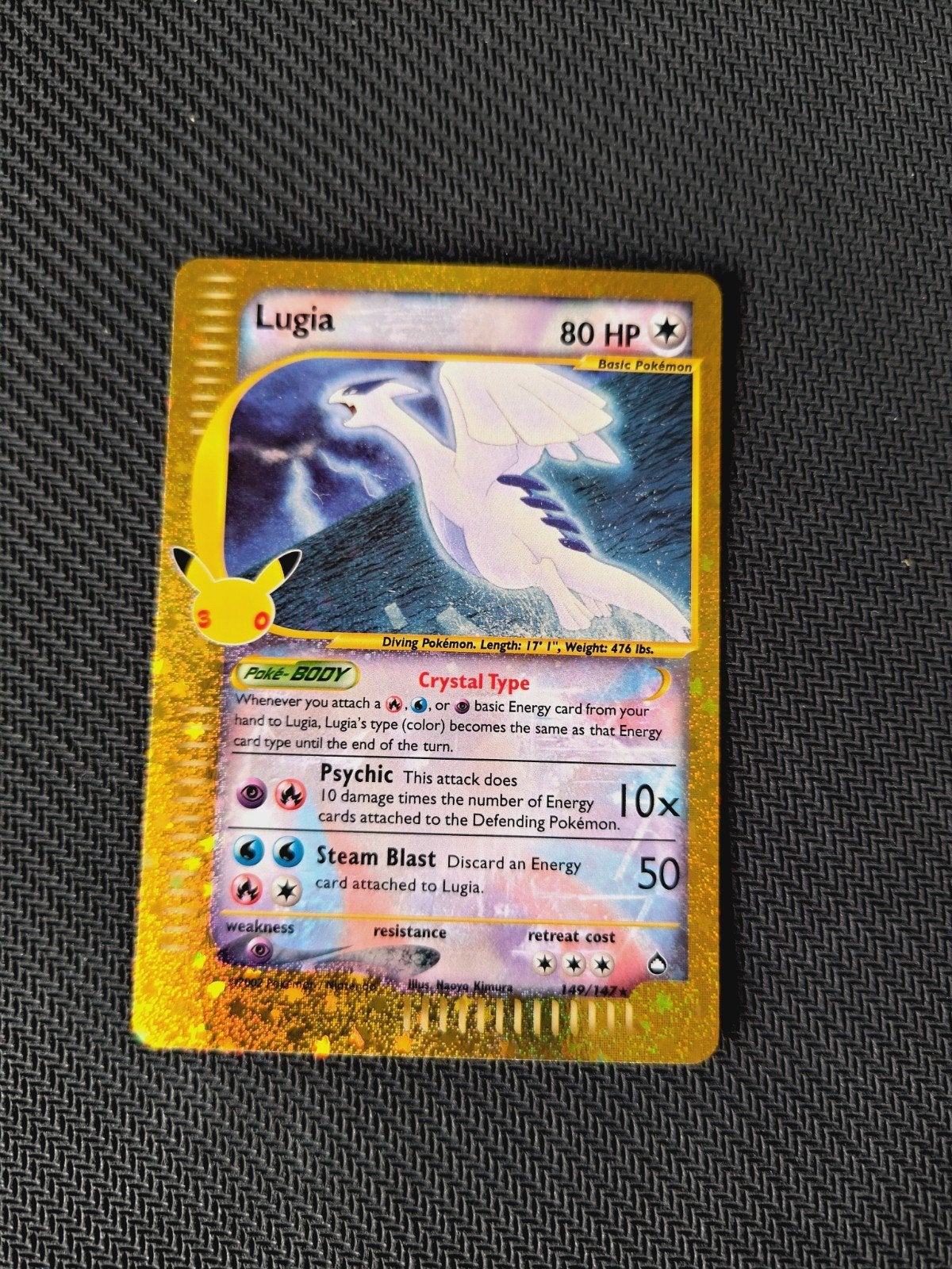 Pokémon Kaart Lugia 25th Anniversary Celebrations, Ophalen of Verzenden, Nieuw, Losse kaart