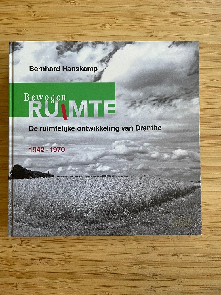 Bewogen ruimte Bernhard Hanskamp, Ophalen of Verzenden, 20e eeuw of later, Zo goed als nieuw