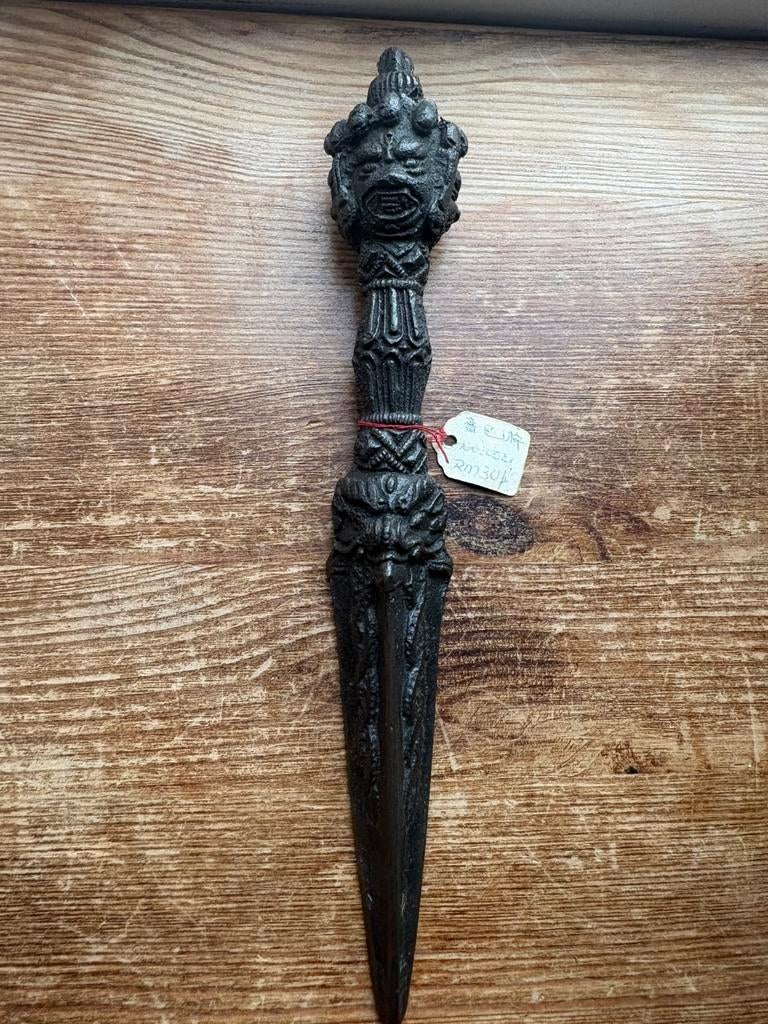 Tibetaanse Phurba – vereerd ritueel dolk, Ophalen of Verzenden