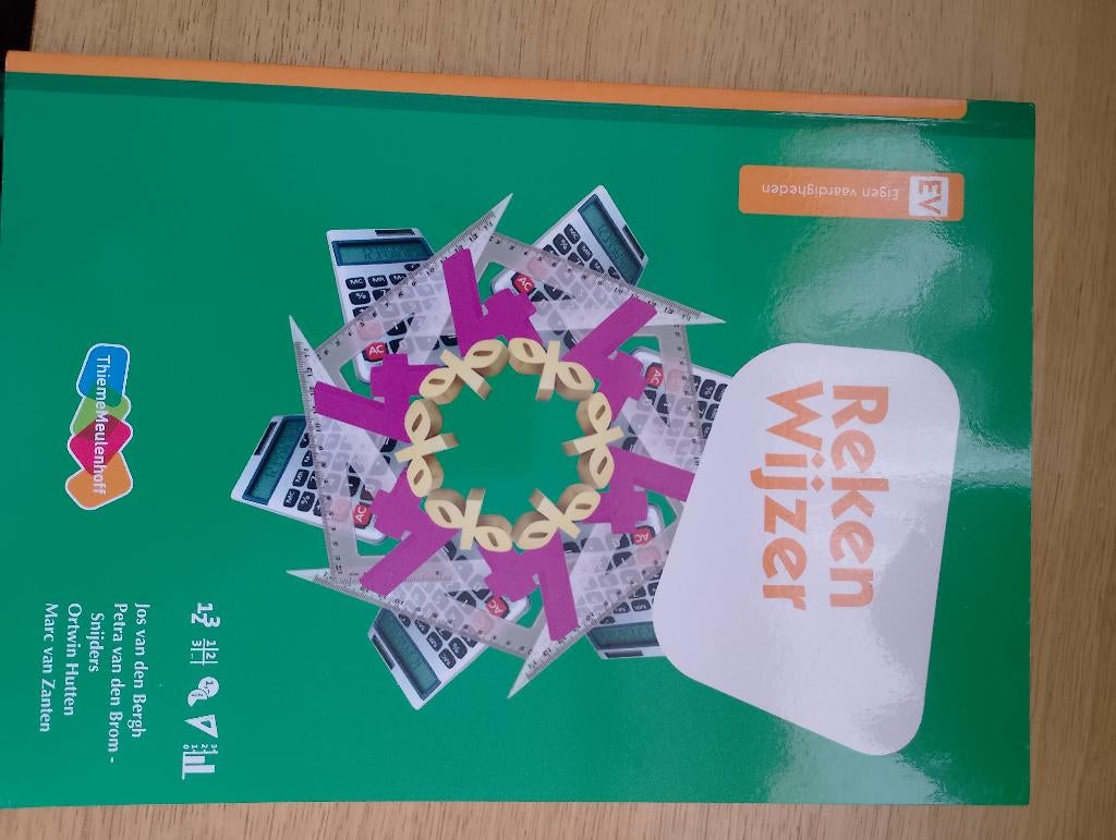Pabo boek, Ophalen, ThiemeMeulenhoff, HBO, Zo goed als nieuw