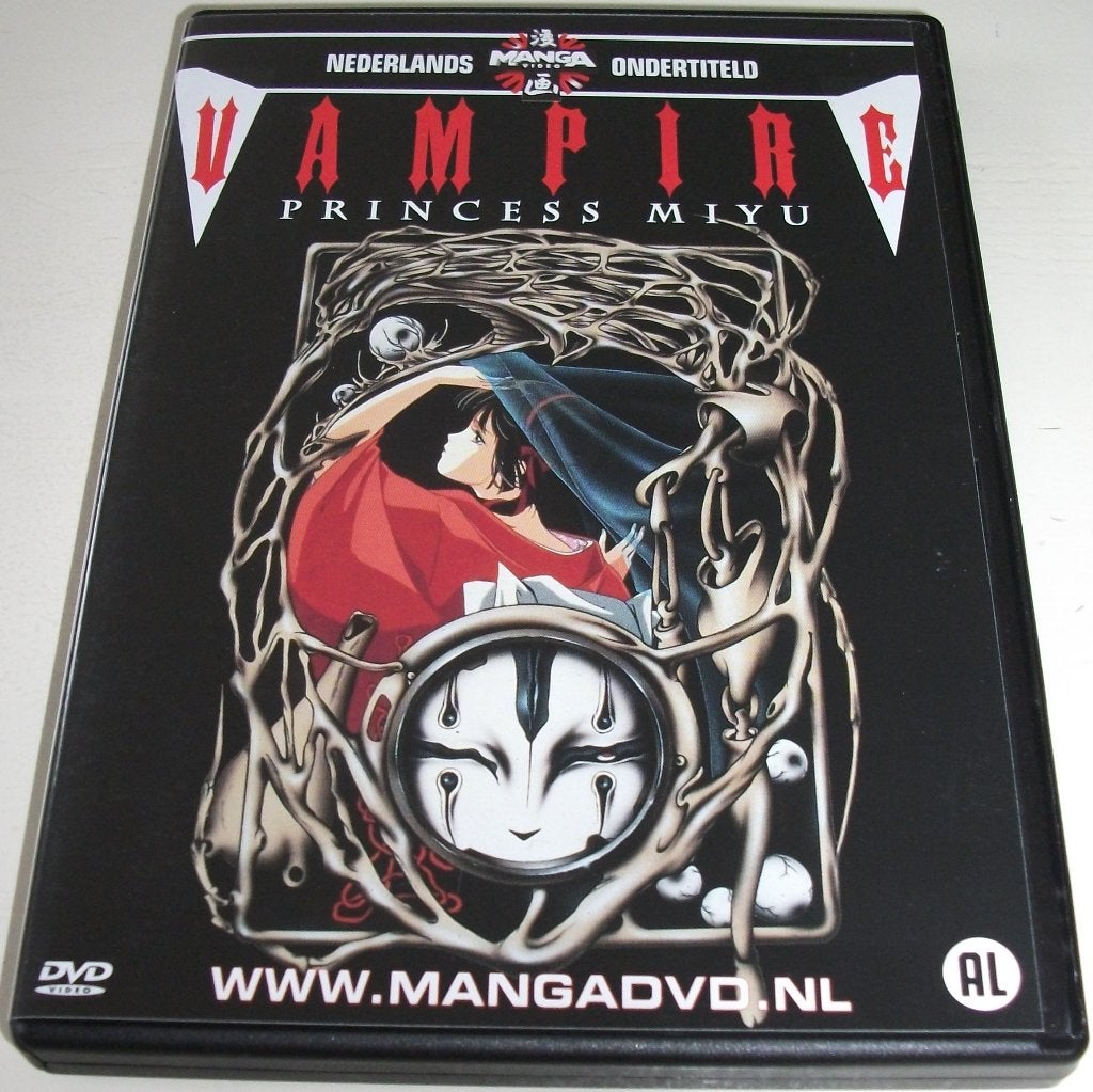 Dvd *** VAMPIRE ***, Avontuur, Alle leeftijden, Nederlands, Ophalen of Verzenden