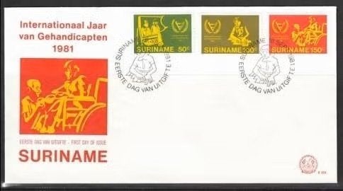 Suriname 1981 - FDC E54 - Jaar van de Gehandicapten, Ophalen of Verzenden, Postfris