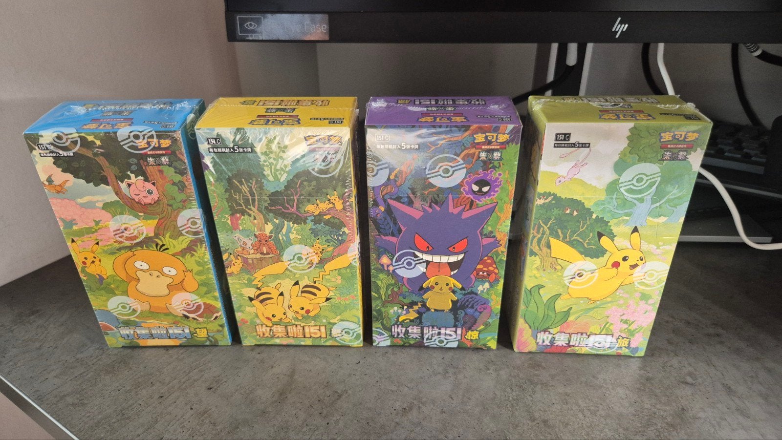 151C Collect, Journey, Hope, Gathering Booster box, Hobby en Vrije tijd, Verzamelkaartspellen | Pokémon, Ophalen of Verzenden