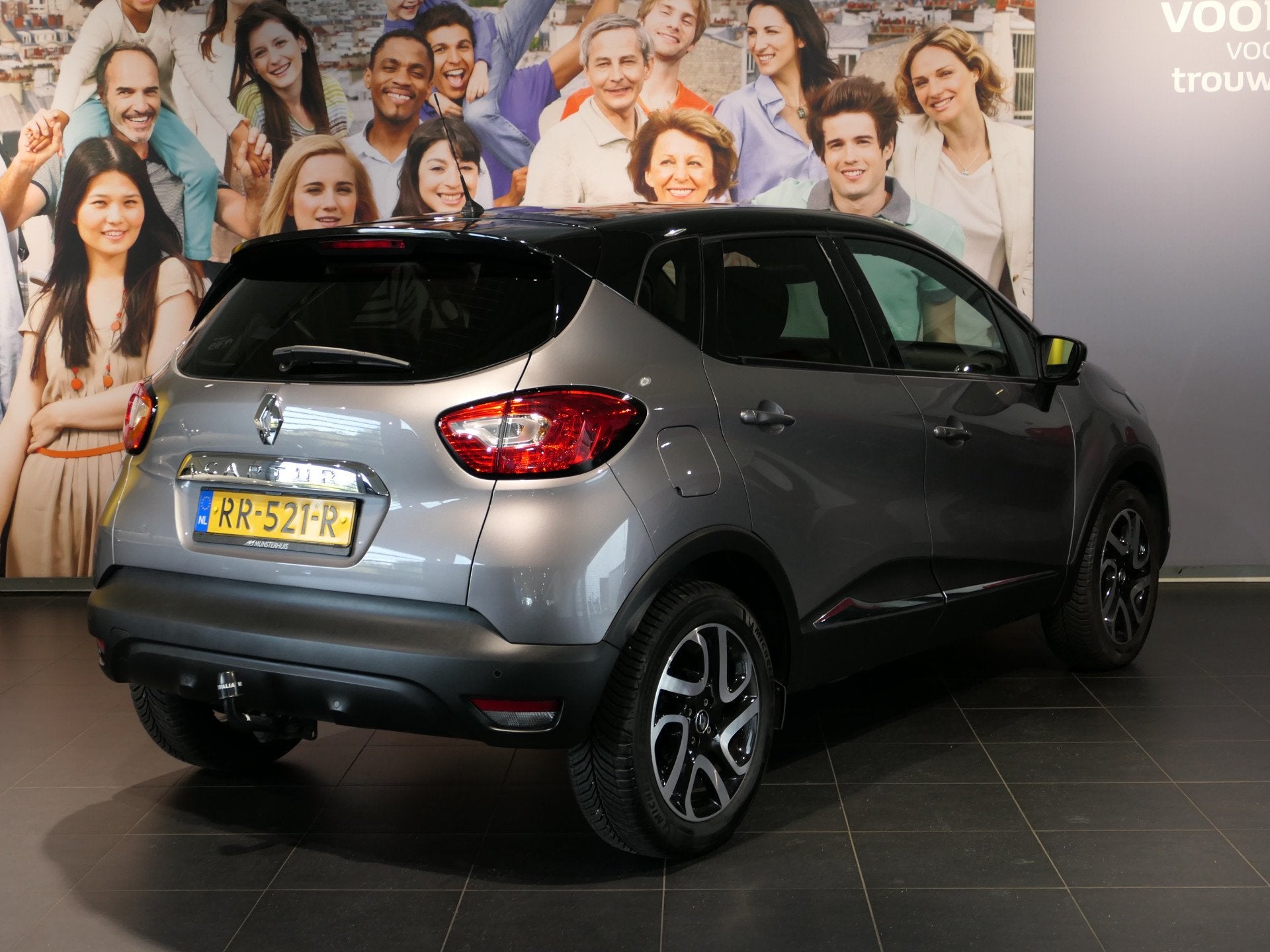 Renault Captur 1.2 TCe Dynamique | Automaat | Trekhaak | Nav, Auto's, Verwarmde buitenspiegels, 4 cilinders, Leder en Stof, SUV of Terreinwagen