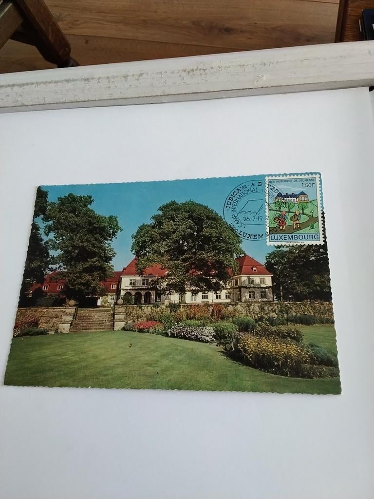 LUXEMBURG. CHATEAU DE BETZDORF. 1982, Ophalen of Verzenden, 1980 tot heden, Overige thema's