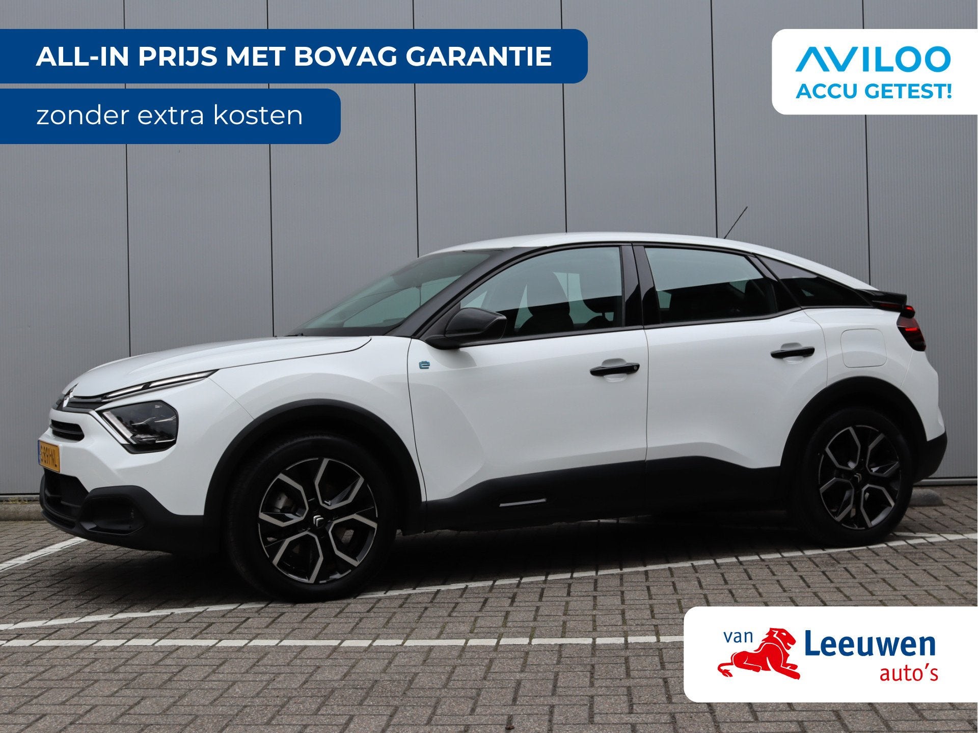 Citroën Ë-C4 Feel 50 kWh | SOH 95,4% | Stoelverwarming | O, Auto's, Citroën, 12 maanden, Zwart, 24 min, Wit