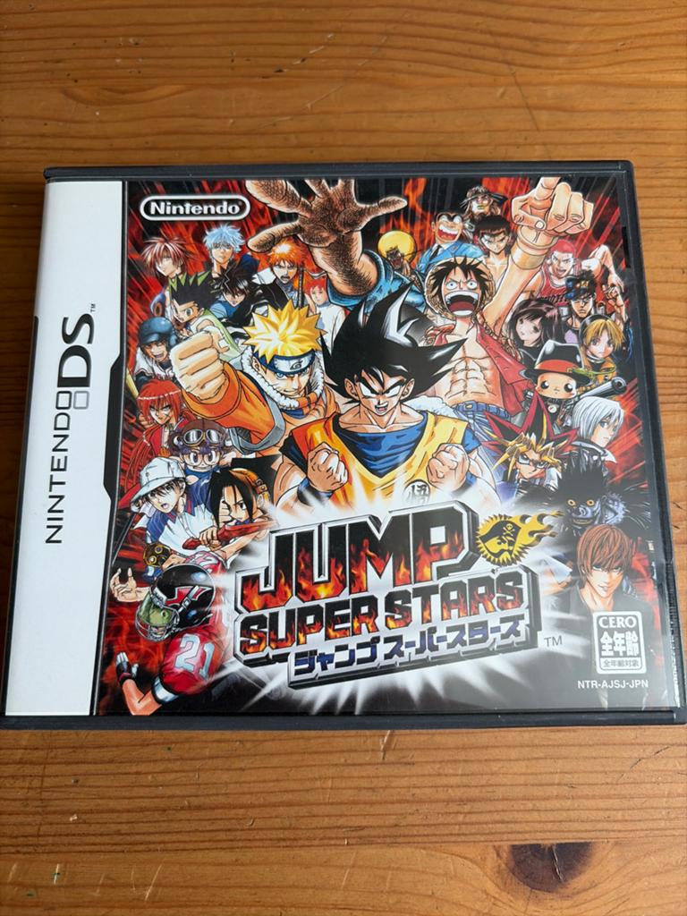 Jump Super Stars Nintendo DS - Japanse Import, Spelcomputers en Games, Games | Nintendo DS, Gebruikt, Vechten, Ophalen of Verzenden