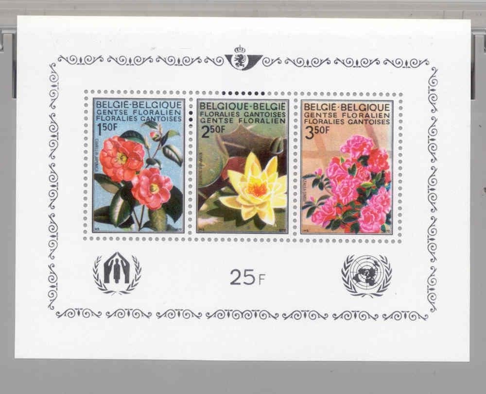België 1970 blok Gentse Floraliën IV **, Orginele gom, Ophalen of Verzenden, Postfris, Postfris