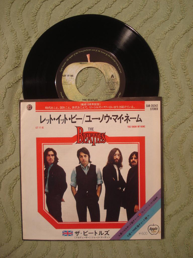 The Beatles 7" Vinyl single: ‘Let It Be’ (Japan) Re-issue, 7 inch, Single, Ophalen of Verzenden, Zo goed als nieuw
