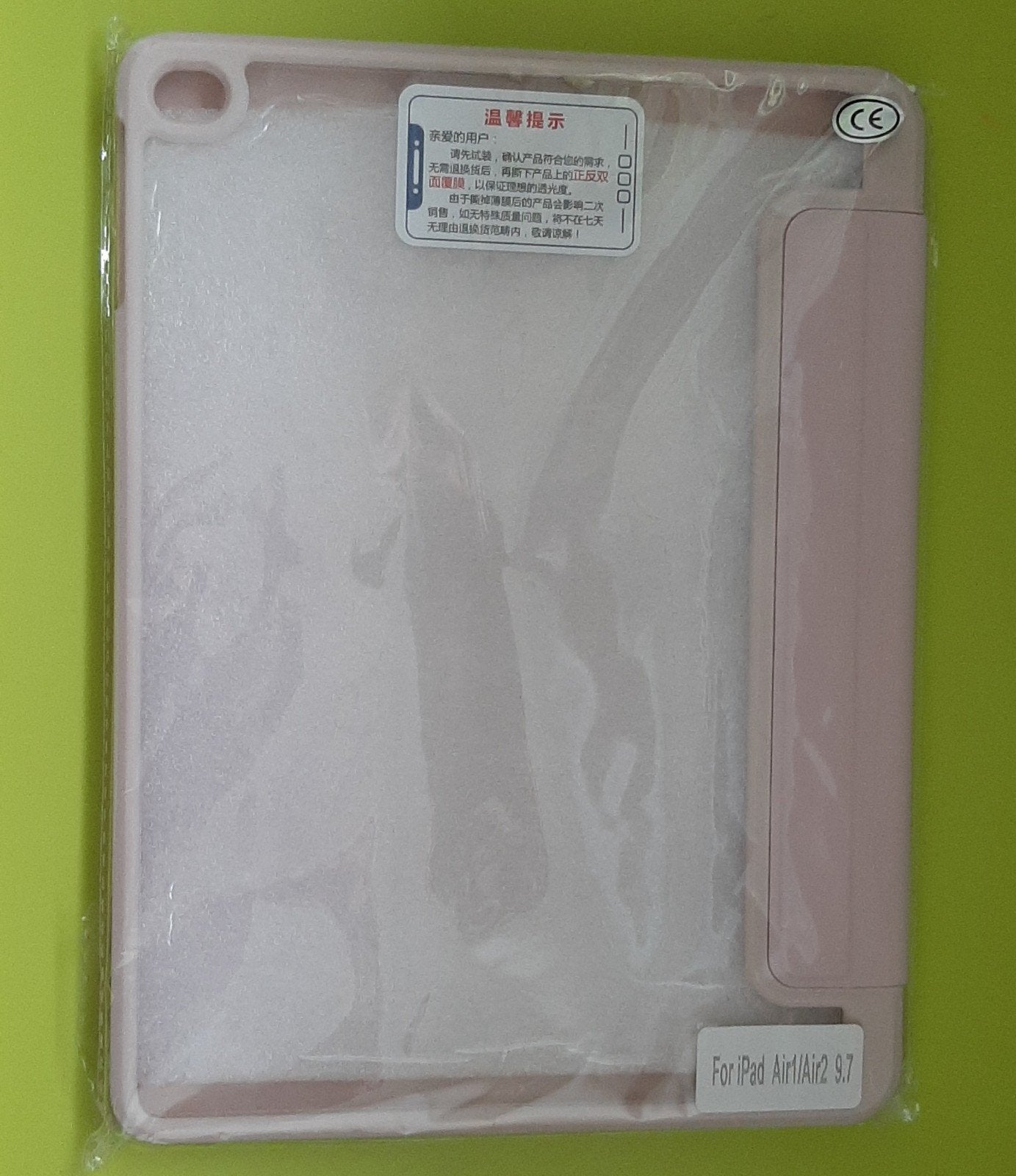 ipad hoesje roze. voor ipad air 1 en 2. 9.7 inch