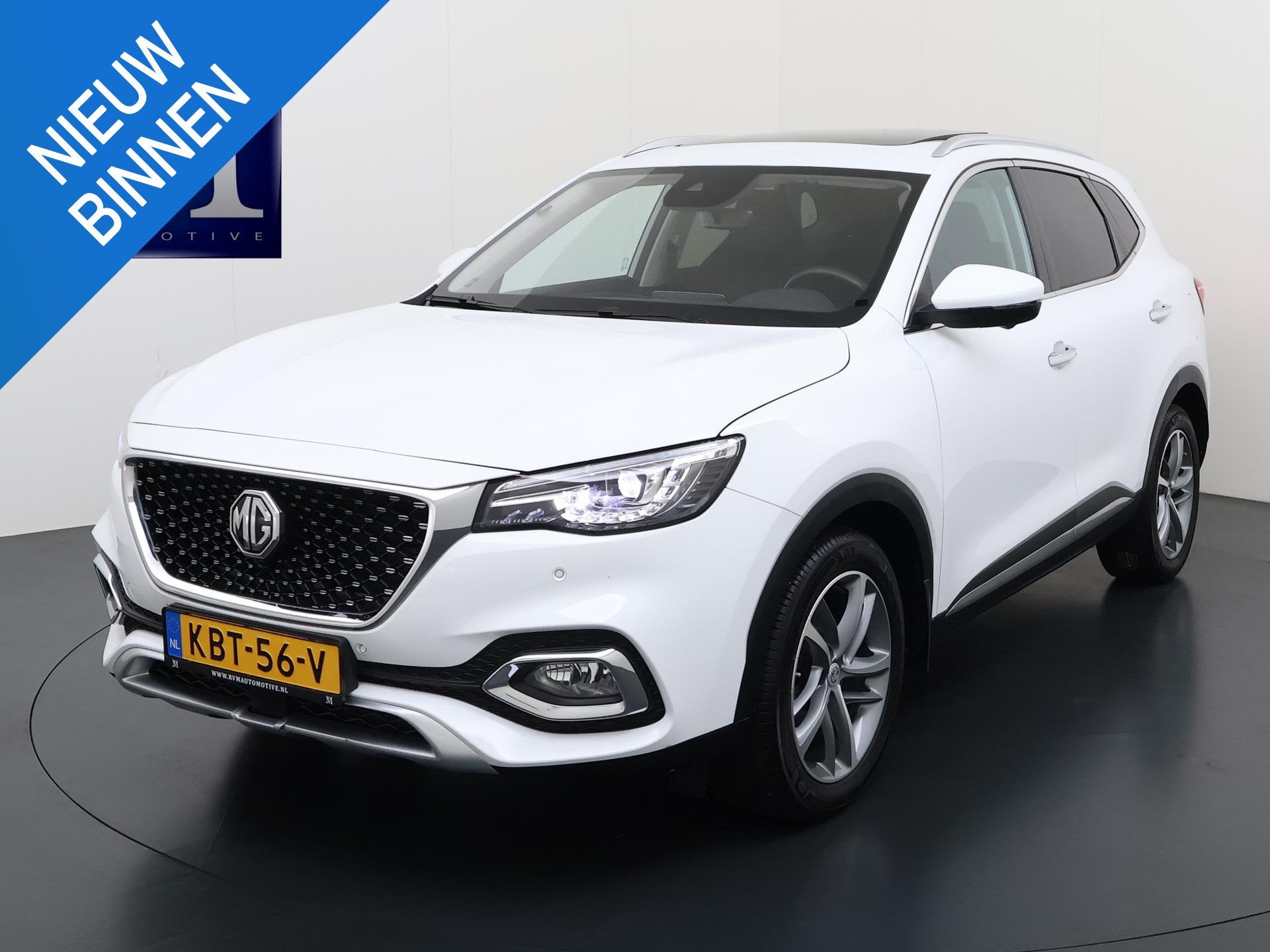MG EHS 1.5 TGDI Luxury | PHEV | MEGA COMPLEET! | COMPLETE HI, Auto's, Dealer onderhouden, Gebruikt, 4 cilinders, 258 pk