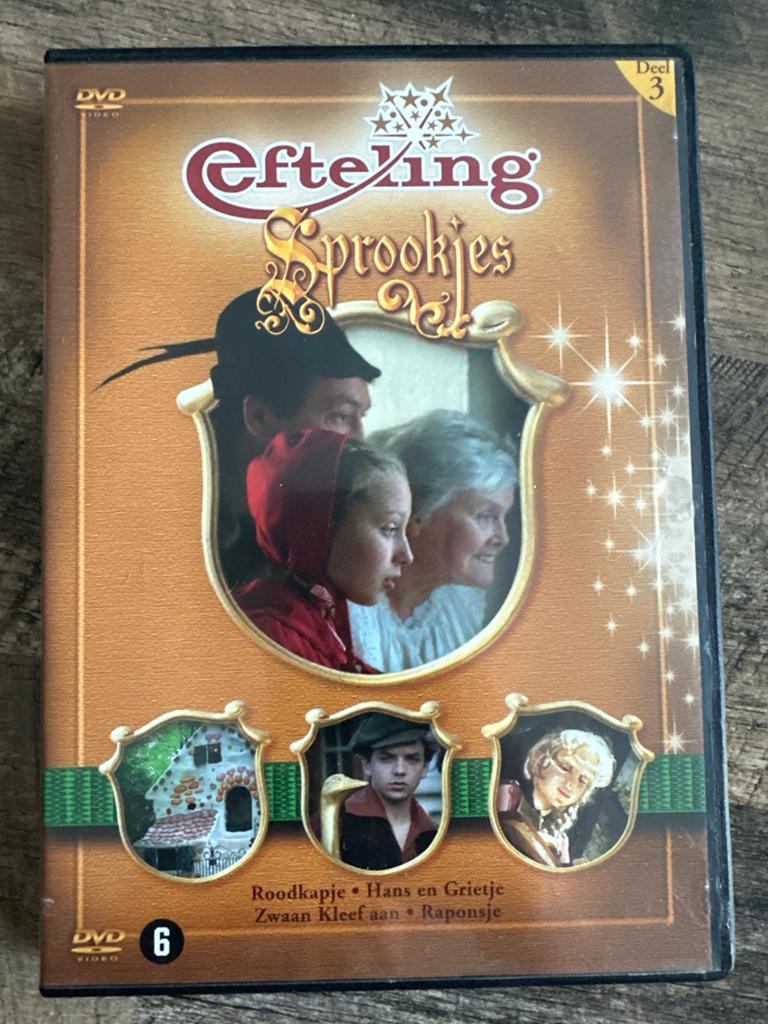 Efteling Sprookjes Deel 3 DVD - Hans & Grietje, Roodkapje, Verzamelen, Efteling, Ophalen of Verzenden, Zo goed als nieuw