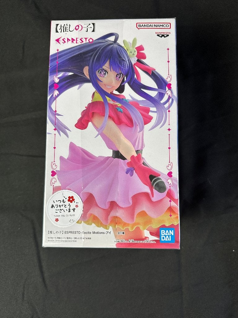 Oshi no Ko - Ai Hoshino Espresto Excite Motions Figure, Verzenden, Nieuw